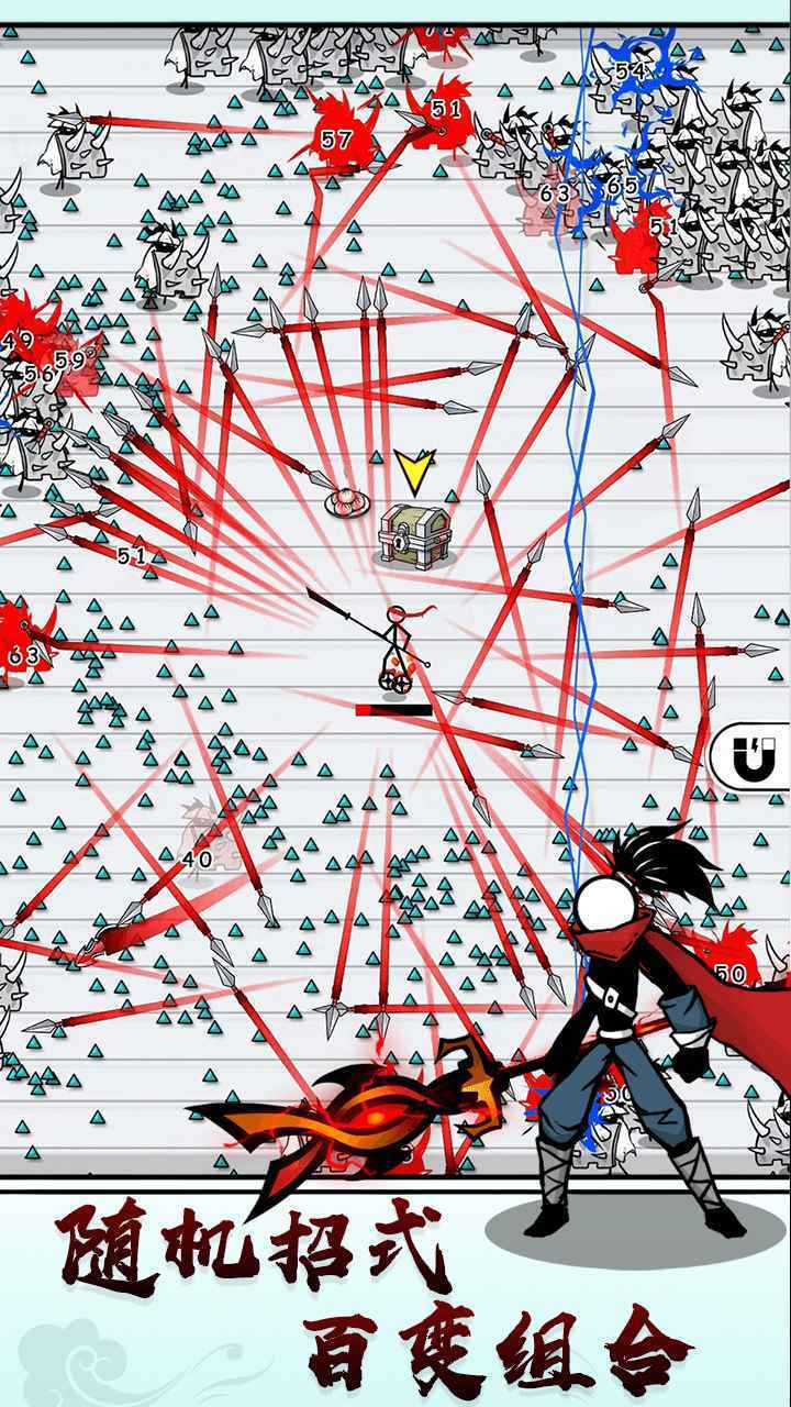 纸上弹兵无限金币版截图