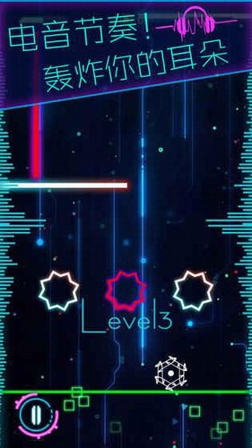 星际逃生截图