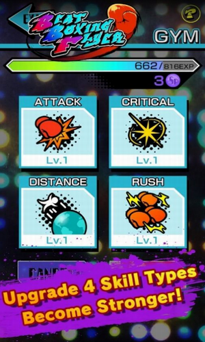 音乐拳击传单截图