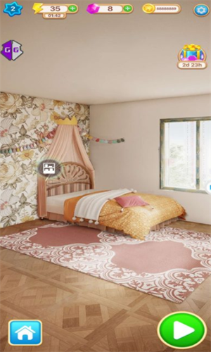 快乐合并装饰截图