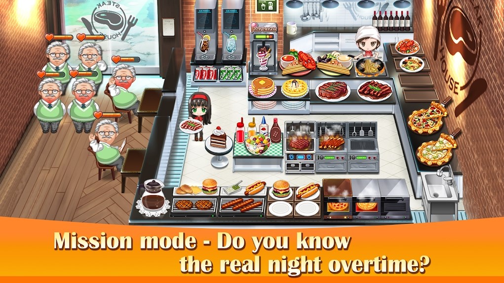 烹饪烧烤王(CookingBBQ)截图