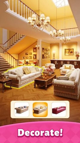 快乐合并重新装修截图