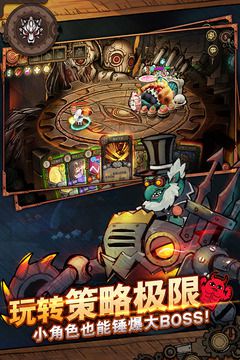 迷失之夜截图