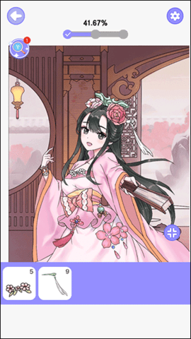 花花填色书截图