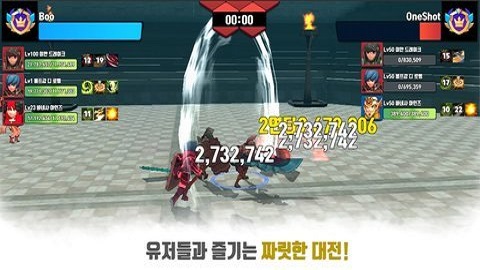 勇敢的竞技场截图