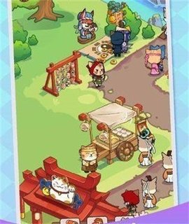 日进斗金截图