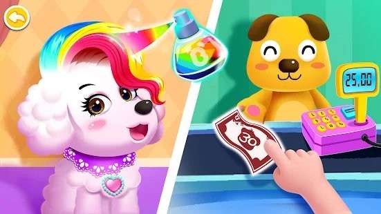 熊猫宝宝城市截图