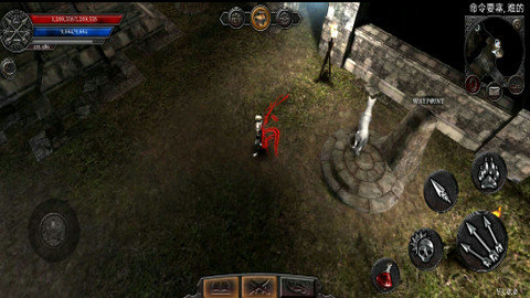 阿尼玛灵魂截图