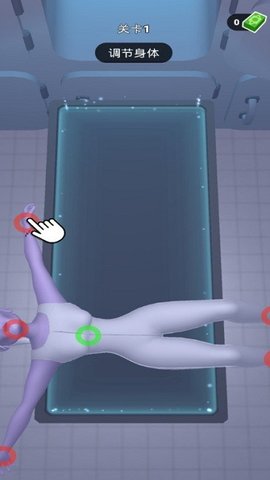 法医大师侦探截图