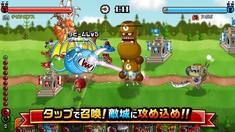 城与龙日服截图