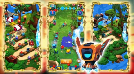 骑士荒野战场截图