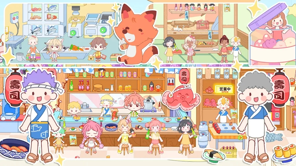 托卡世界夏威夷世界爱情之都截图