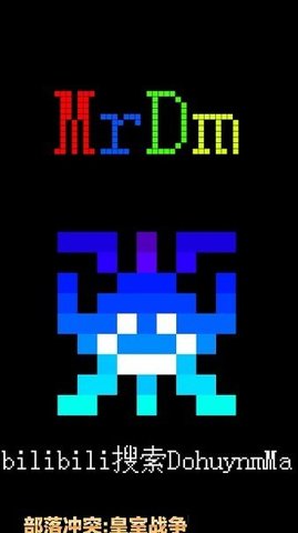 皇室战争变态魔改卡牌截图