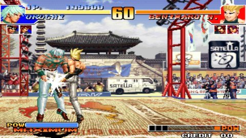 拳皇97单机版截图