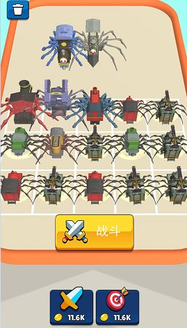 蜘蛛人城市穿越截图