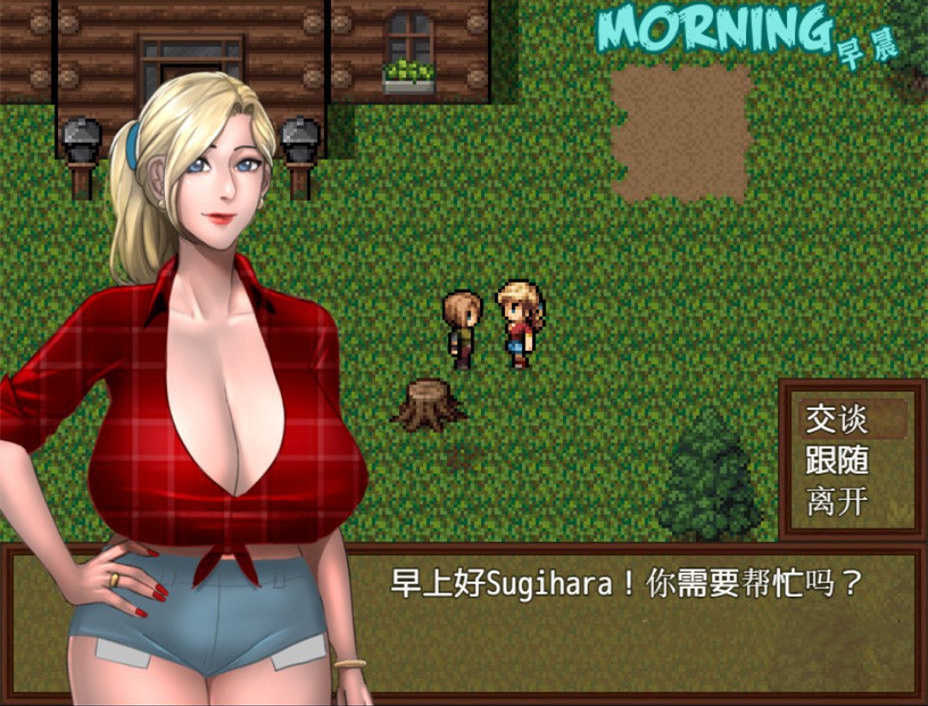 僵尸生活2逃离僵尸岛完结截图