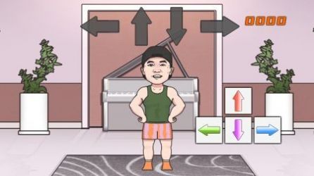 刘畊宏毽子操截图