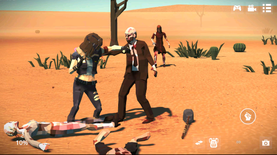 死亡荒地生存国际服截图