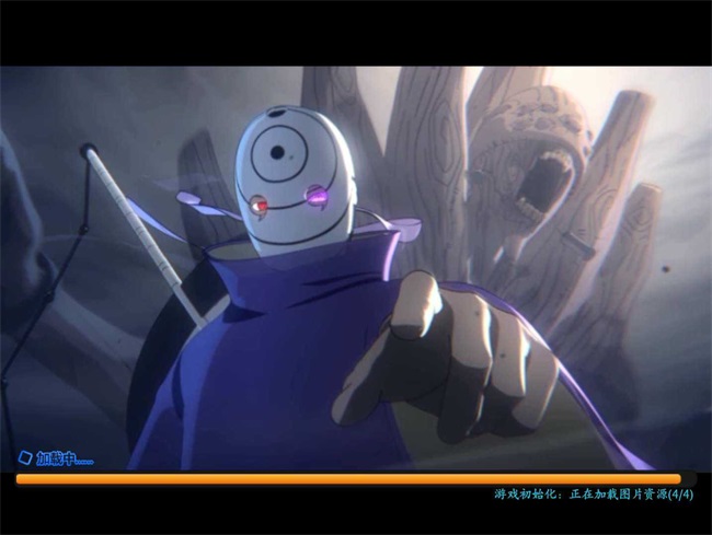 BVN神话改1.15截图