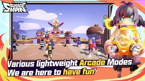 香肠派对国际服最新截图