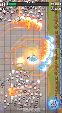 三国吧兄弟割草截图