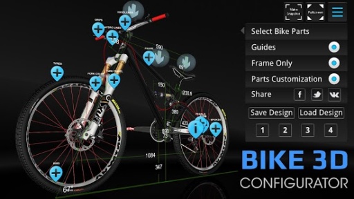 bike 3d configurator截图