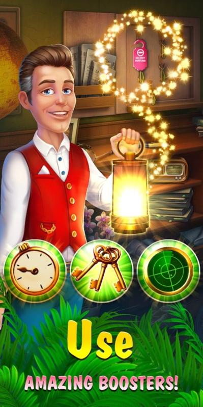 隐藏的酒店截图