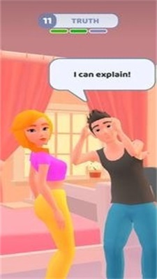 高中第一天截图