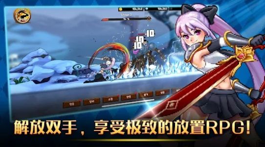 双刀大师截图