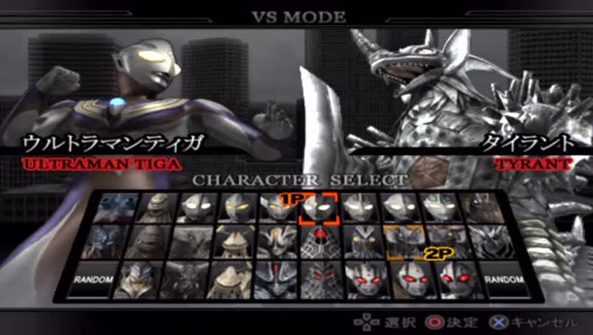 奥特曼格斗进化重生金手指截图