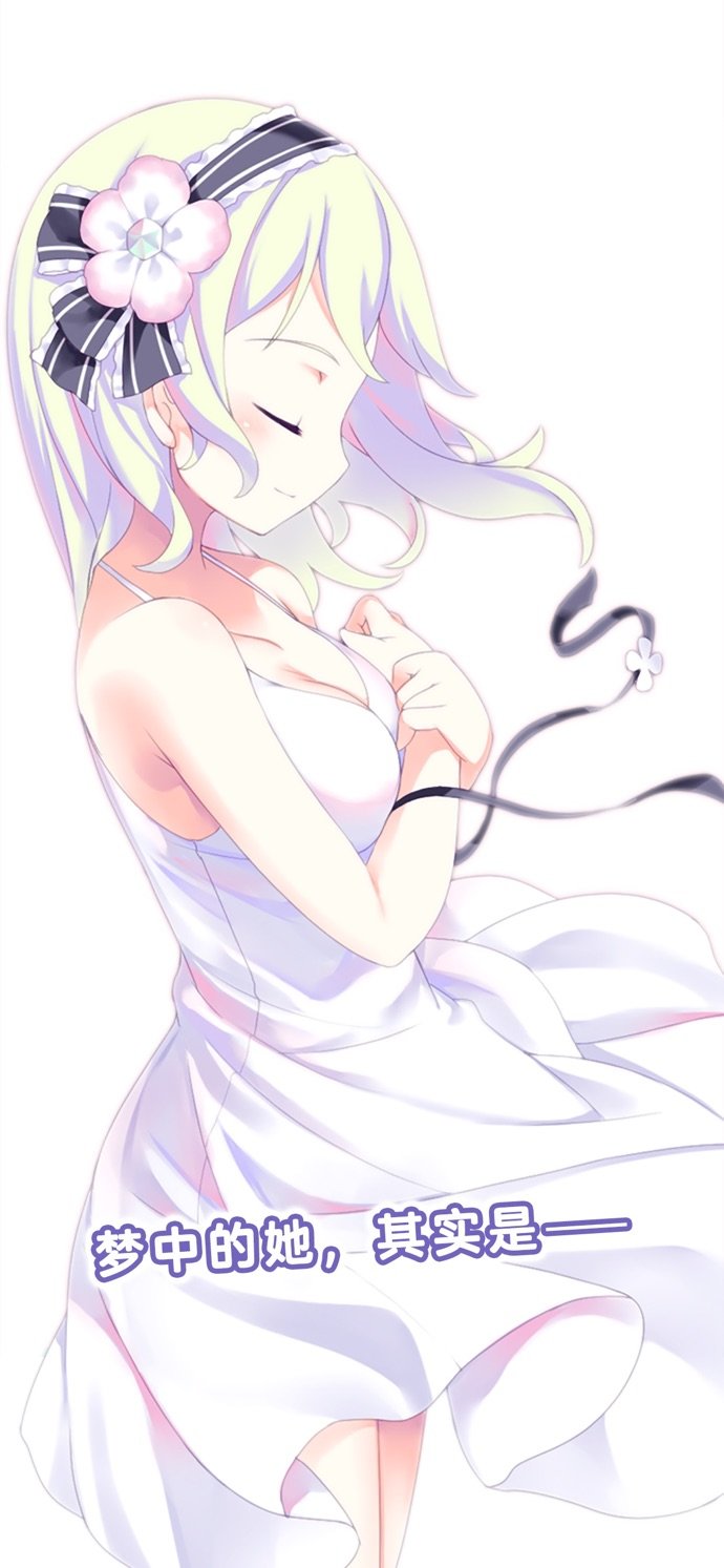 泡沫机械截图