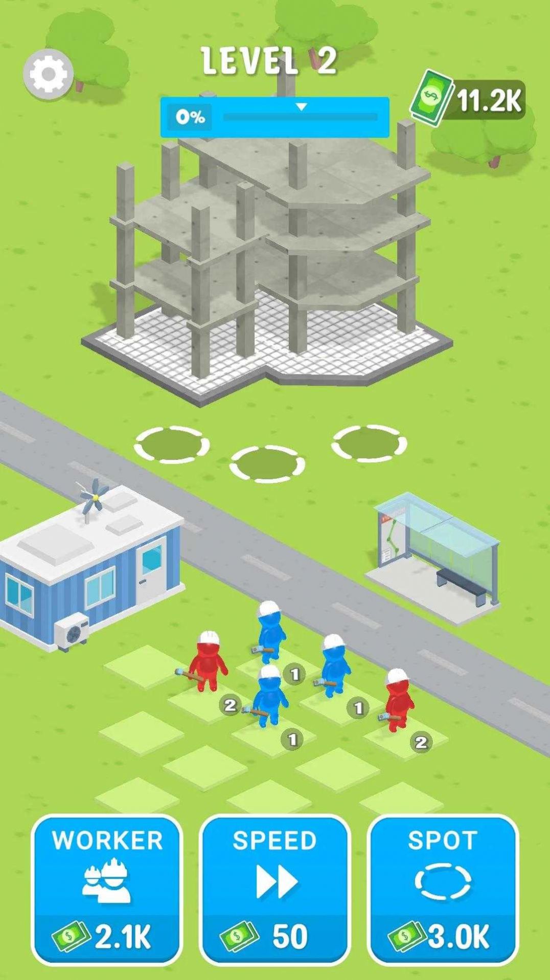 建筑团队截图