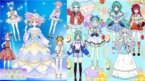 托卡樱花闪耀换装截图