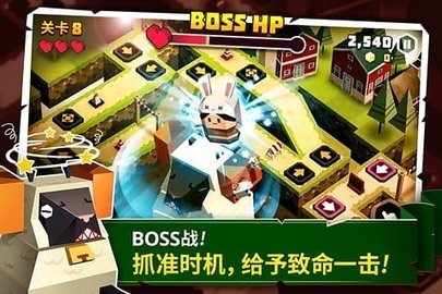 萌方冒险截图