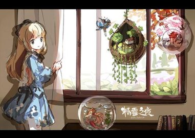 精灵之境截图