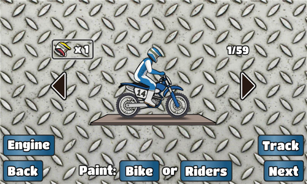 快手鬼火翘头截图