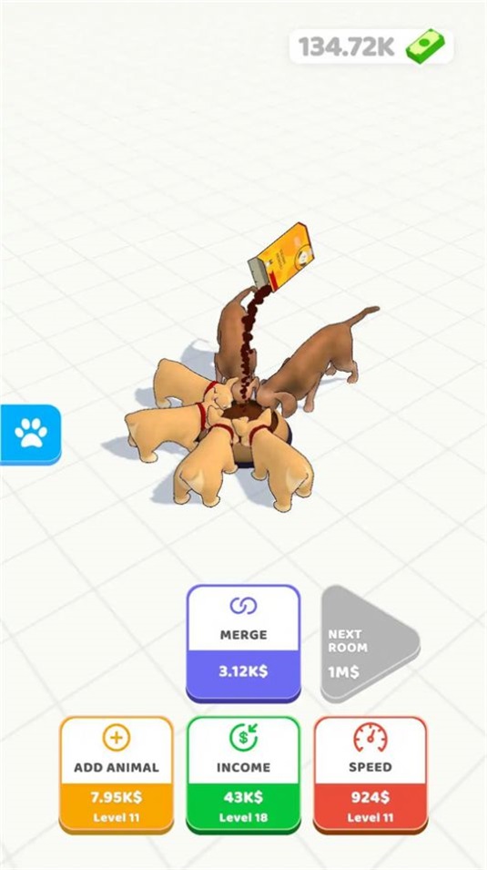 放置宠物喂食器截图