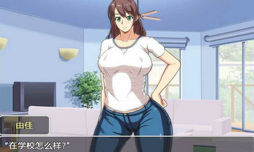 妈妈恳谈会截图