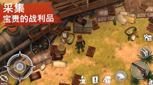 地球末日生存西部牛仔截图