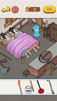 帮小姐姐通关截图