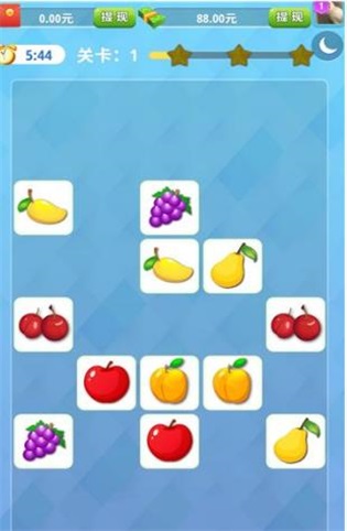合合消消截图