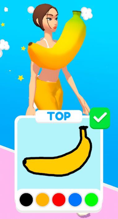 绘制着装跑截图