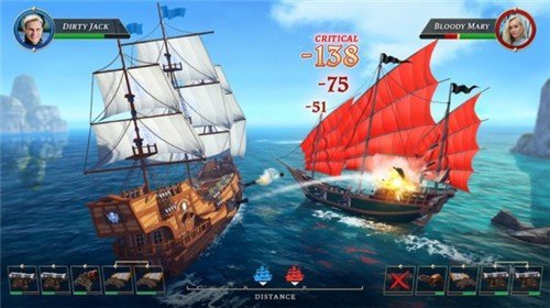 航海之路截图