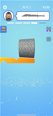 宝剑大师9999级宝石截图