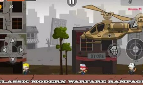 真实敢死队射击截图