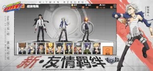 家庭教师手机版截图