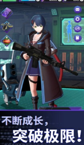 零界战略破解版最新截图