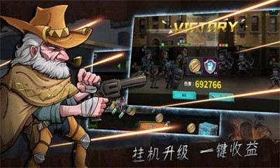 黎明小队截图