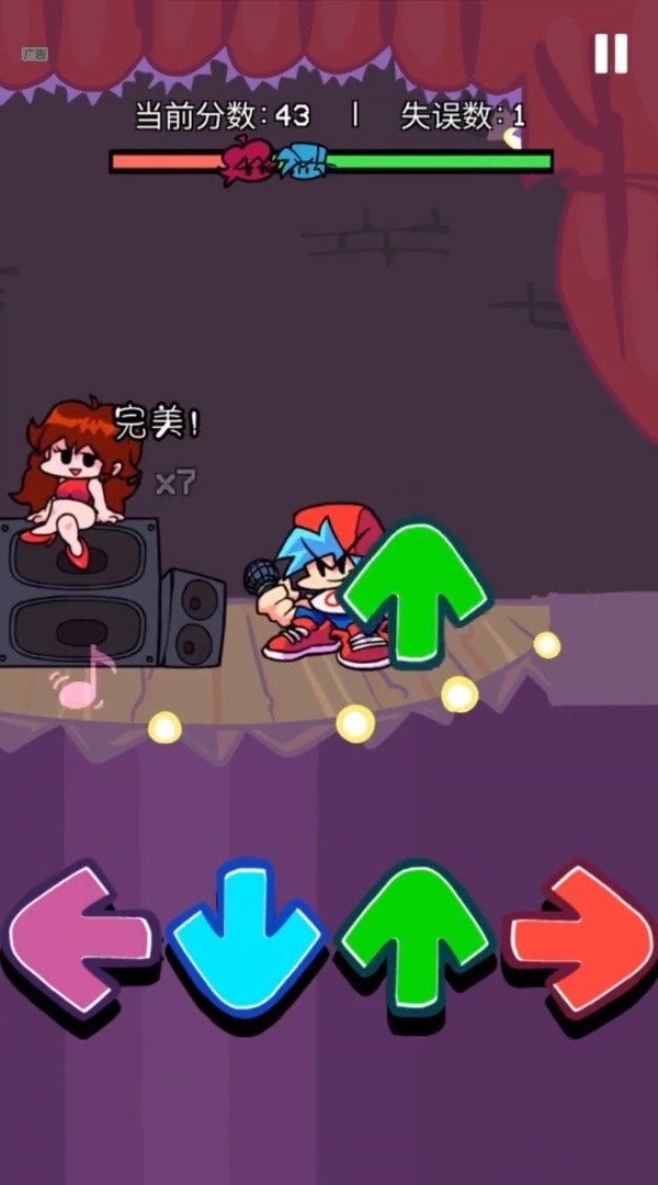 宝宝游戏派对截图