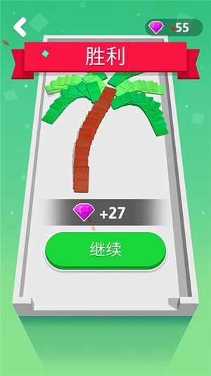 滚滚多米诺截图